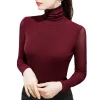 T-Shirt Stretch Tight Top