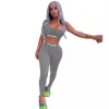 Sports suit 2-piece set
